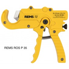 Ножницы для отрезки труб REMS РОС P