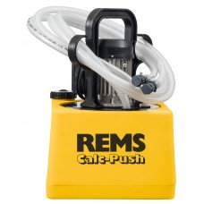 REMS Кальк-Пуш Электрический насос для удаления накипи